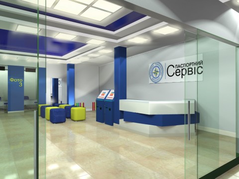 Паспортний ажіотаж спробує вгамувати найбільший в Україні сервісний центр