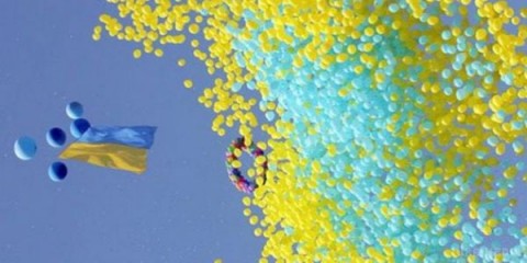 Як святкуватимуть День Незалежності України в Польщі