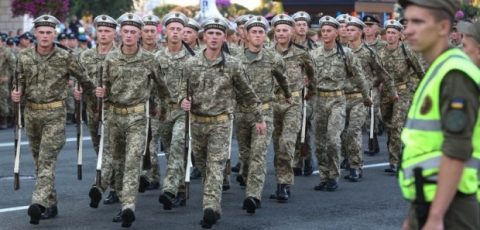 Україна святкує 26-й День Незалежності