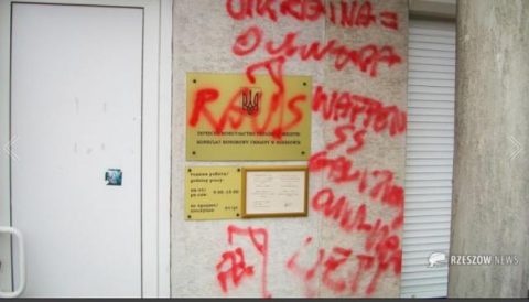 5 років волі може коштувати поляку розпалювання ненависті до українського народу