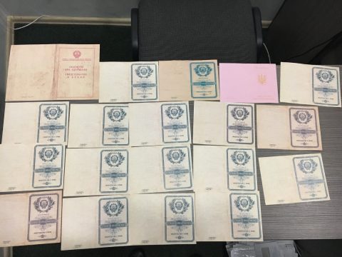 На заході України викрили нелегальні центри з оформлення подвійного громадянства