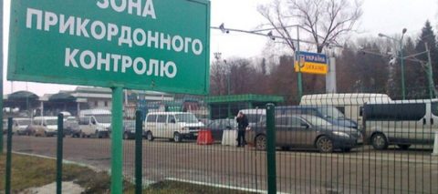 Польський уряд хоче обмежити рух через кордон власників “блях”