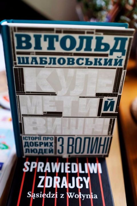 Spotkanie Klubu Literackiego w Domu Ukraińskim