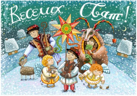 Очільники польської держави привітали вірних церков східного обряду з Різдвом