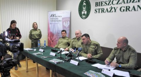 У планах підкарпатських прикордонників підсилення кордону та новий пункт пропуску