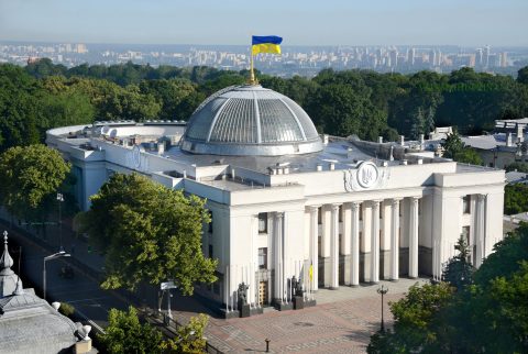 Верховна Рада працює над спільною позицією щодо польського «антибандерівського» закону