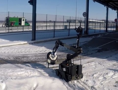 На прикордонному пункті в Корчовій знешкоджували “бомбу”