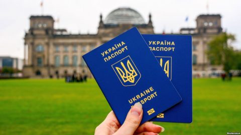 Український паспорт покращив позиції в рейтингу найбажаніших у світі