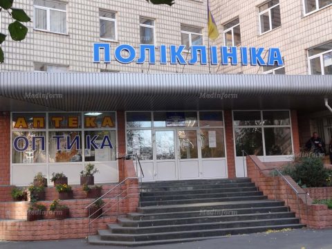 Як українці обиратимуть терапевтів, педіатрів і сімейних лікарів