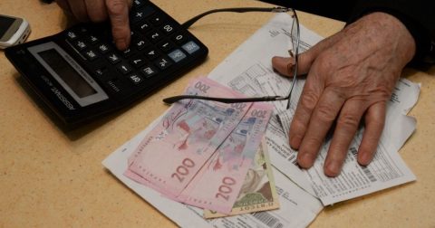 Українці заборгували за комунальні послуги близько 40 мільярдів гривень