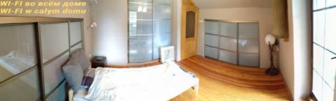 Оренда кімнати в приватному будинку