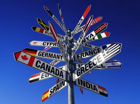 Непросте рішення