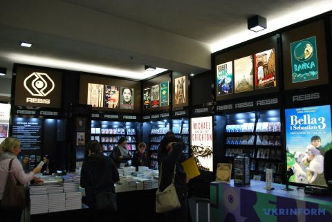 Українську експозицію представили на Варшавському книжковому ярмарку