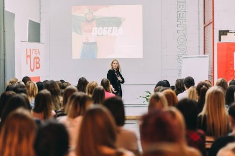 Мотивуюча і надихаюча лекція від Слави Фролової у Варшаві