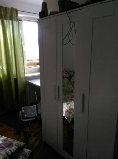 Житло з додатковими “плюсами”