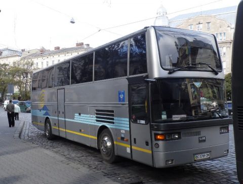 Від хати до хати