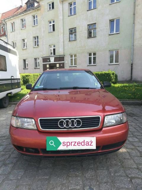 Добра оказія !