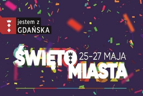 Свято міста в Гданську !!!