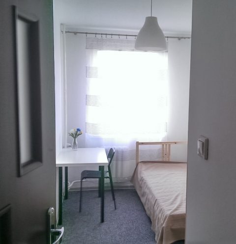 Неймовірна локалізація у Варшаві!