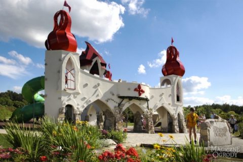 Магічні сади