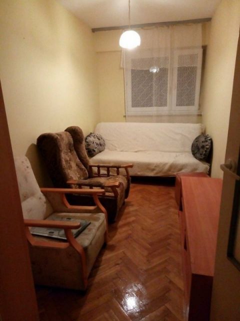 Помешкання від зараз