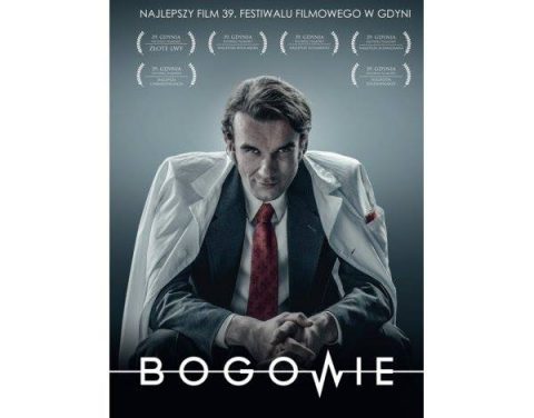 Інтернаціональний кіноклуб в Гданську