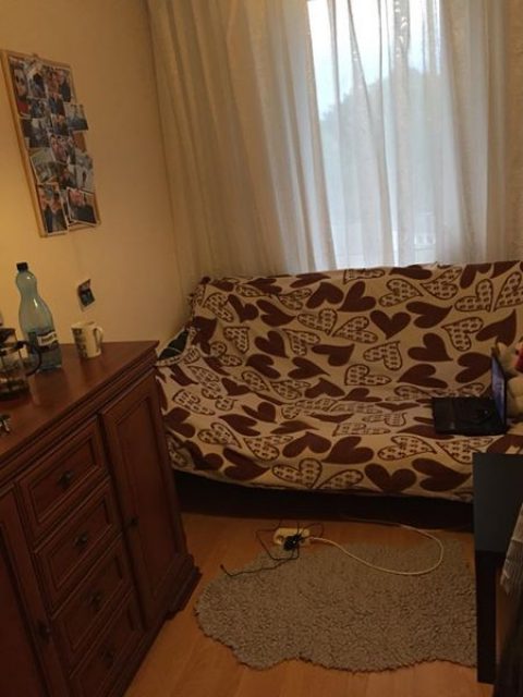 Затишне помешкання для дівчини