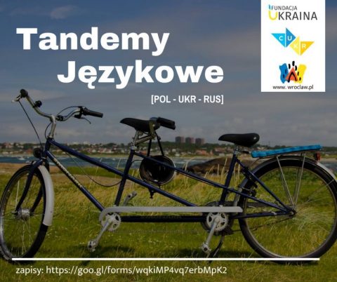 Мовні Тандеми