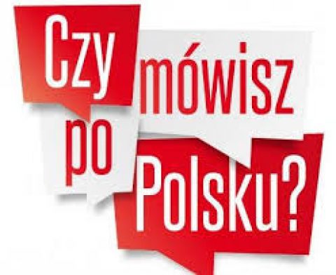 Мовна школа