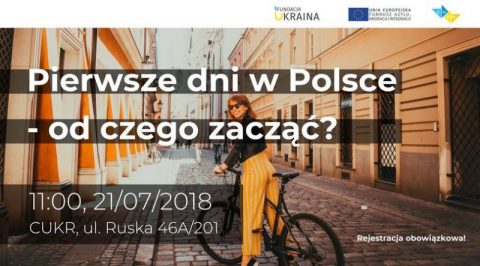 Перші дні в Польщі – з чого почати?