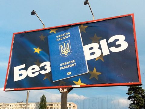 За 2 роки за безвізом кордон з Польщею перетнув понад 1 млн громадян України