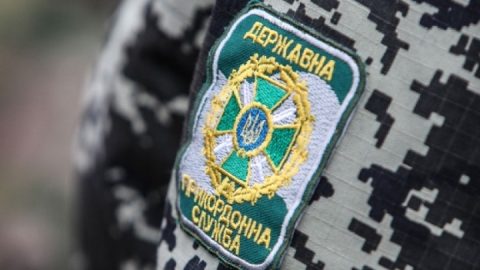 Українські прикордонники відмовляються від хабарів