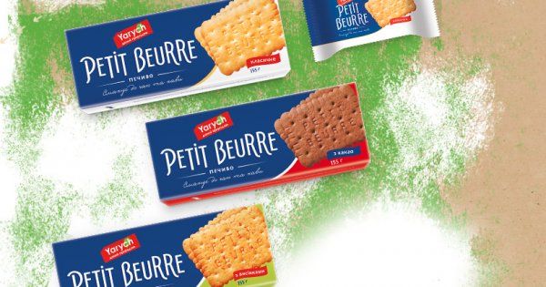 lvivske pechywo w Biedronci