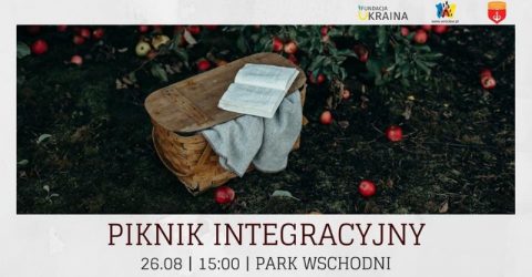 Як святкує Вроцлав ?