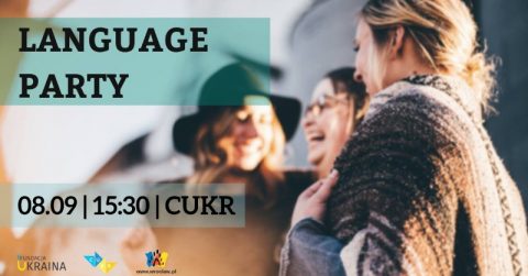 Мовна вечірка