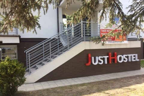 Сердечно запрошуємо до JustHostel !