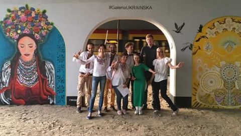 Концерт “Експериментального Ансамблю “