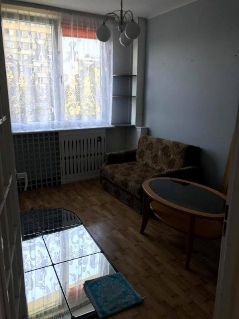 Оренда трикімнатної квартири