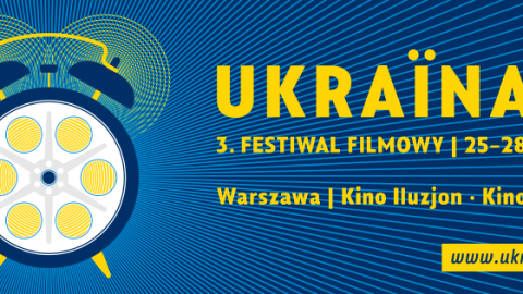 Третій Кінофестиваль UKRAЇNA!