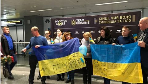 До України повернулася національна збірна Invictus Games із 20 медалями