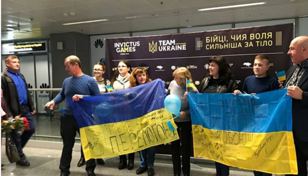 neskoreni povernulysja