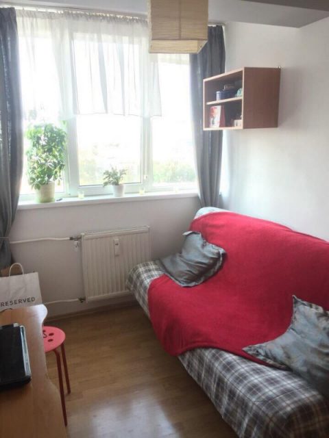 Помешкання для пари