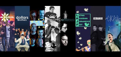 42 JarmaRock FEST у Ґданську