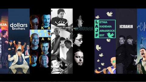 42 JarmaRock FEST у Ґданську