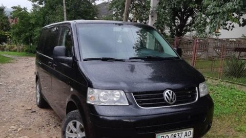 Маршрут Щецин – Тернопіль