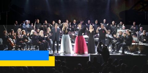 Музично-театральний перфоманс “Шлях до свободи”