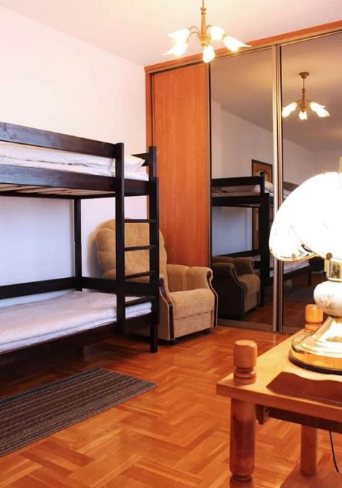 Гостинний Дім