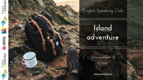 Острівні пригоди