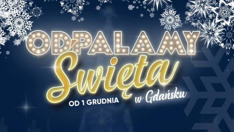 Розпочинаємо свята!!!