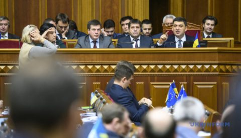 Володимир Гройсман хоче більше повноважень для прем’єра